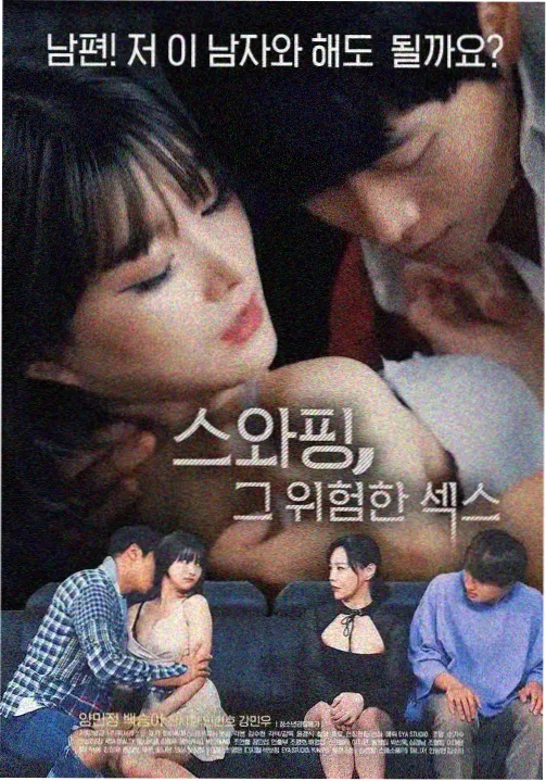 莫离电视剧全集完整版