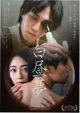 免费高清在线观看电视剧 甜蜜时光
